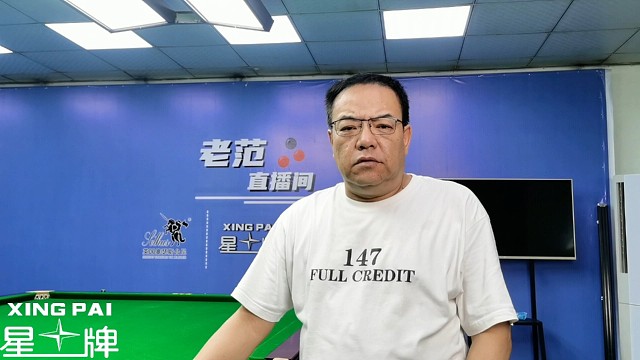 墨菲夺冠 排名逼近前八