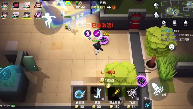 《最佳男主角》