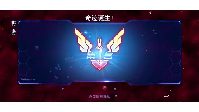 告诉我怎样你才可以留下关注
