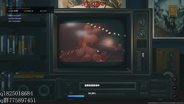 《绝区零》尝试攒卯兔满命的第一百二十五天。