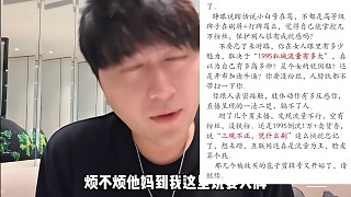 喲尿褲