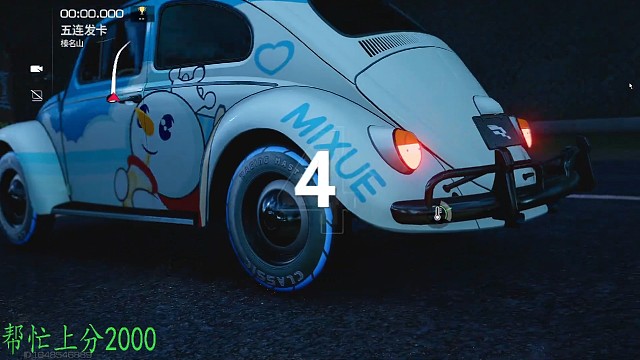 没事娱乐一下！