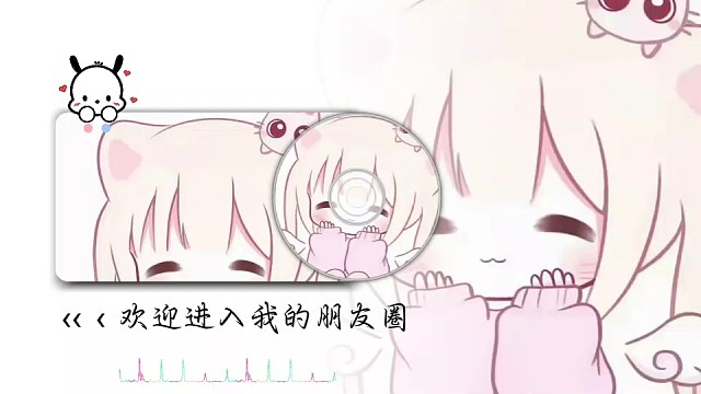 鸽子神，八连臭火