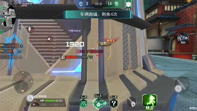 必赢开局人类被抓了幽灵起来了，那是因为，人类不会玩，不好好守护这辆车，