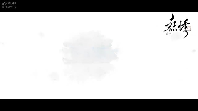 爱到最后一定要分离吗