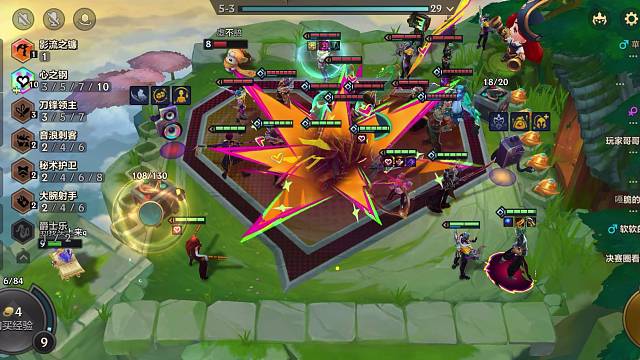 屏幕有点脏了 快擦擦