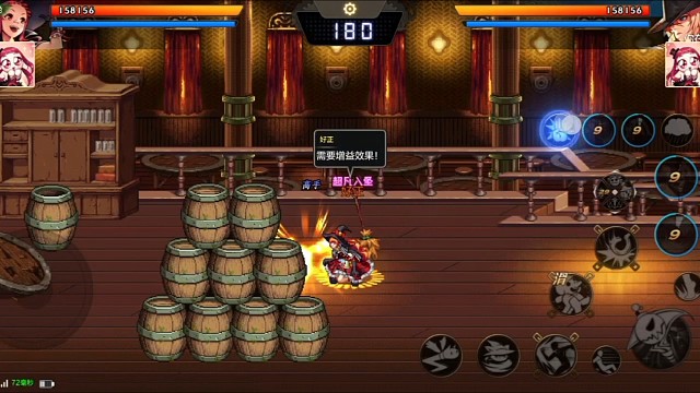 女漫游还是有一定的实力的。