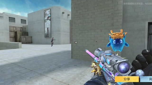 符合我对青年版云悠悠的刻板印象