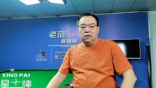 國(guó)錦賽資格賽開始了