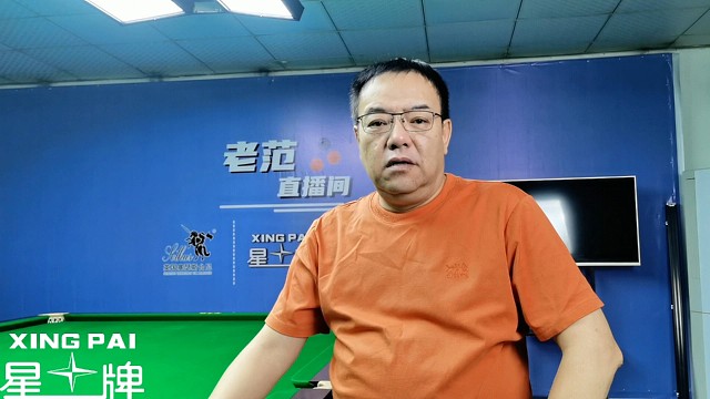 国锦赛资格赛开始了