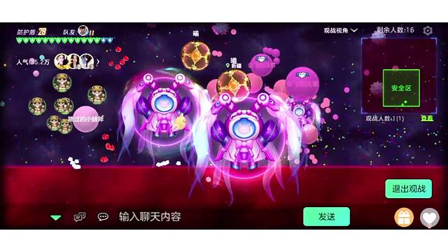 告诉我怎样你才可以留下关注