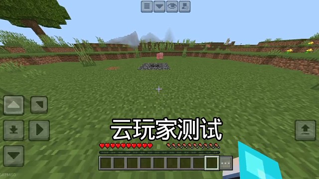 只有老玩家才知道