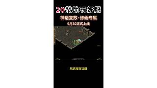 我發(fā)布了一個新視頻，快來圍觀吧！