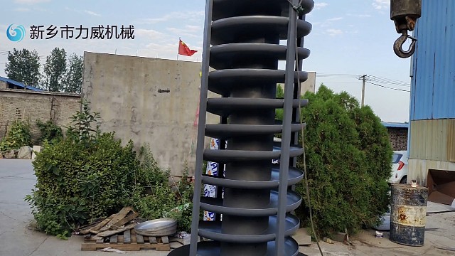 竹塑颗粒  母塑颗粒降温螺旋提升机