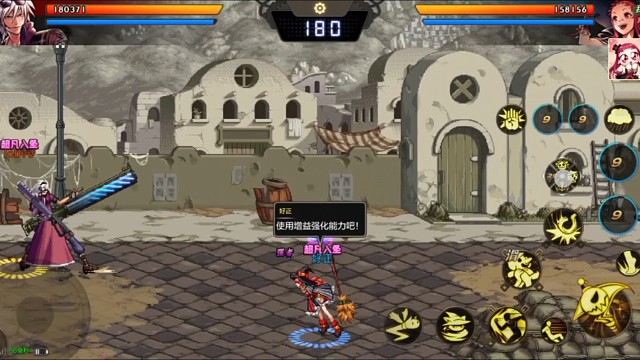 你拿枪就别怪我开车