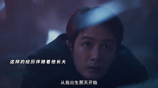 #檀健次 新片！从小遭受霸凌 被所有人针对，长大后抓住一切机会成名只为了过上更好的生活难道错了吗？