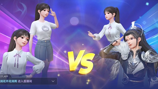 胜利的感觉真好