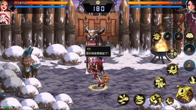 两个奇奇怪怪的职业谁更强