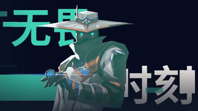 枪枪爆头好运连连