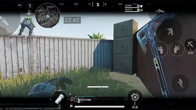 我们盾爷玩家的玻璃太脆了，建议增加9000血量