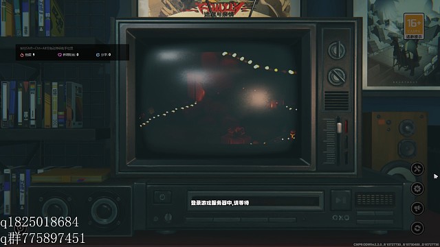 《绝区零》不抽卡第四百五十六天