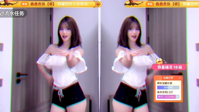 集梦—王京多才多艺