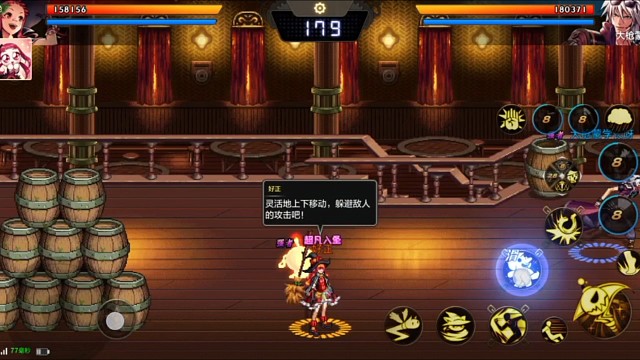 还是我太强了，拿枪都打不到我。