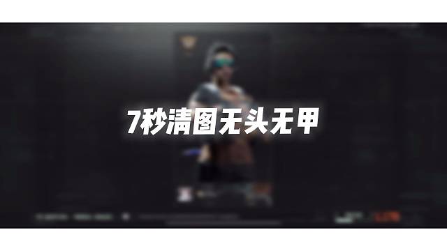 扶贫主播，破100粉丝免费直播扶贫