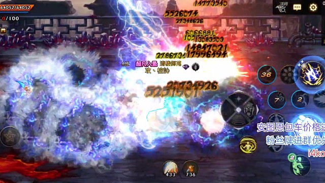 大深渊双超凡第二件