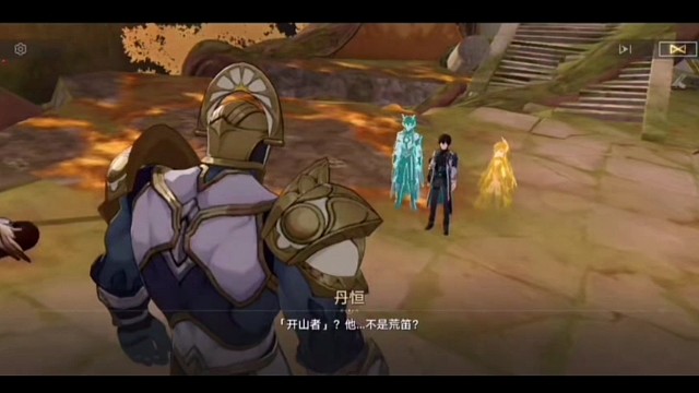 第26集｜崩坏星穹铁道主线剧情3.6于长夜重返大地26 #崩坏星穹铁道 #上热门 #上热门话题