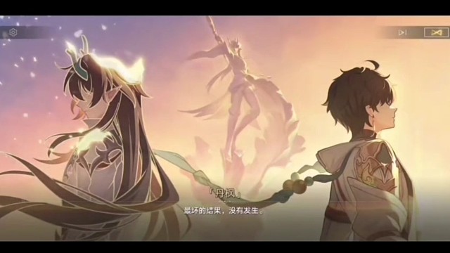 第28集｜崩坏星穹铁道主线剧情3.6于长人夜重返大地28