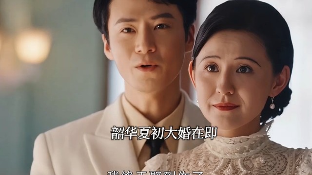 明明马上就能和心爱的人在一起了，可就在婚礼的前一天彻底失去他