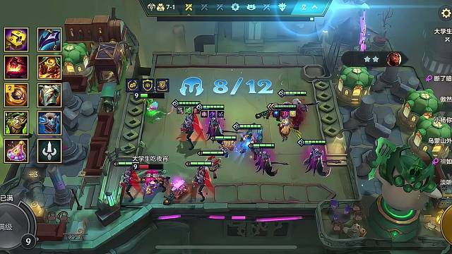 三星五费卑尔维斯