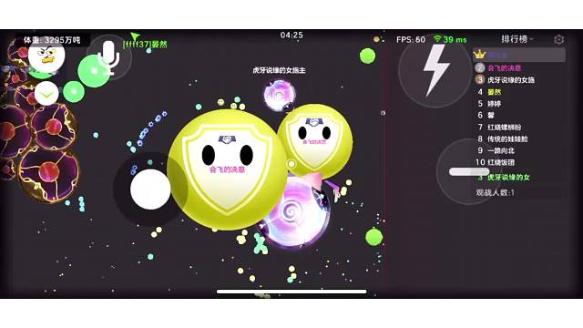 告诉我怎样你才可以留下关注