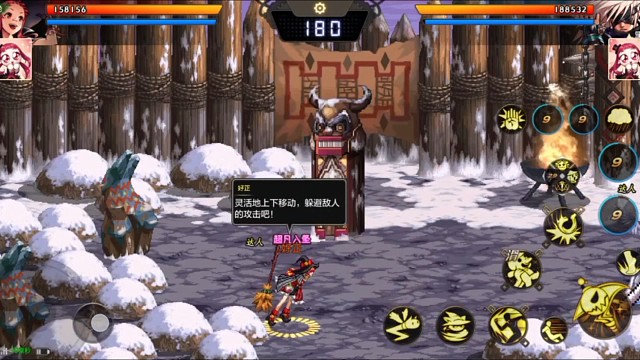 管你是瞎子还是不锈钢，我记住你了。