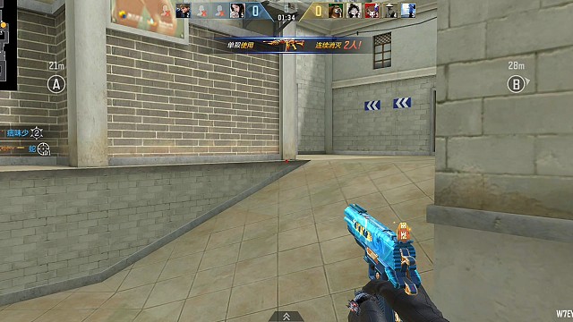 开局拿五杀怎么说