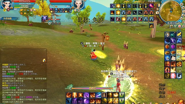 御神vs两个霜华