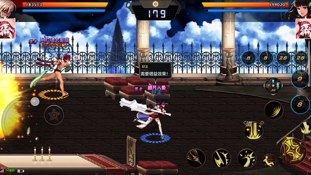 你一个男的怎么下得去手打我一个女的