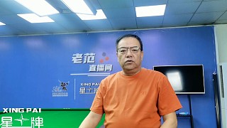 又有三名中國選手晉級正賽