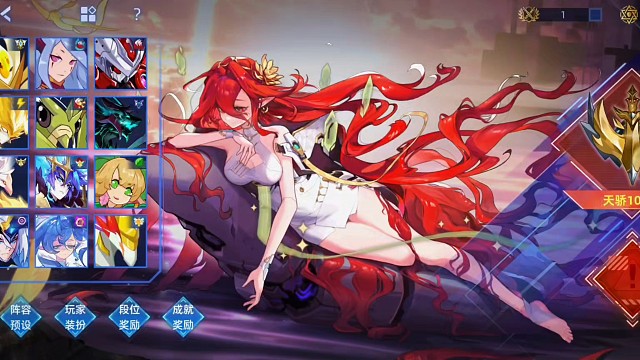 赛号之巅峰圣战