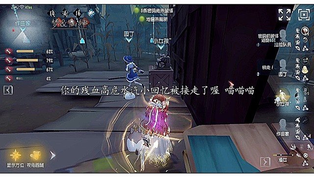 有这样的队友你几点回家～