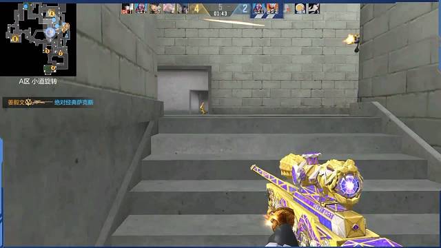 #晚夜#准度狙 #猛男该有的样子