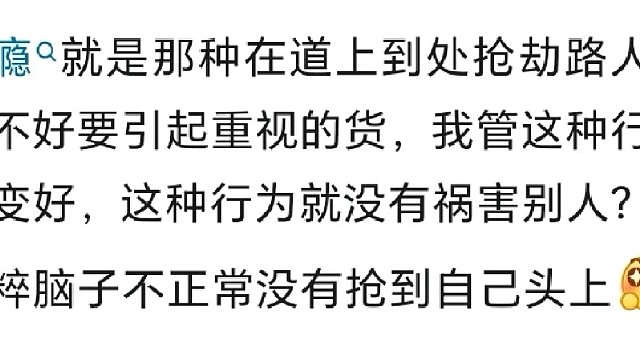 论第五人格值不值得入坑