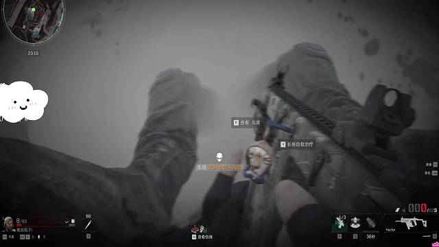 大坝抢鸟蛋，刀死两个！