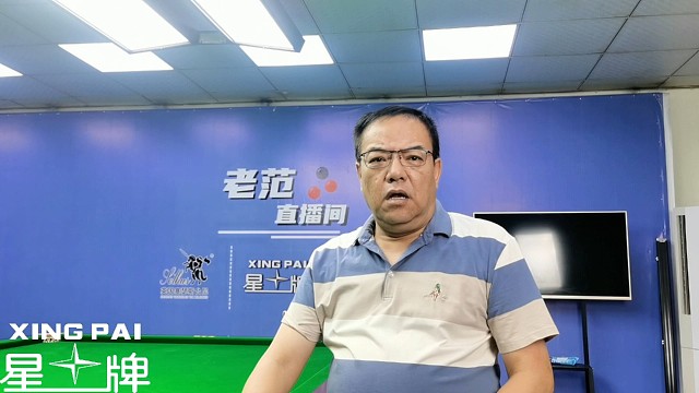 丁俊晖赵心童为什么没来巨星表演赛