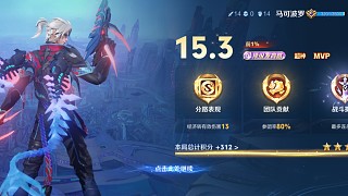 主播剛來虎牙點(diǎn)點(diǎn)關(guān)注