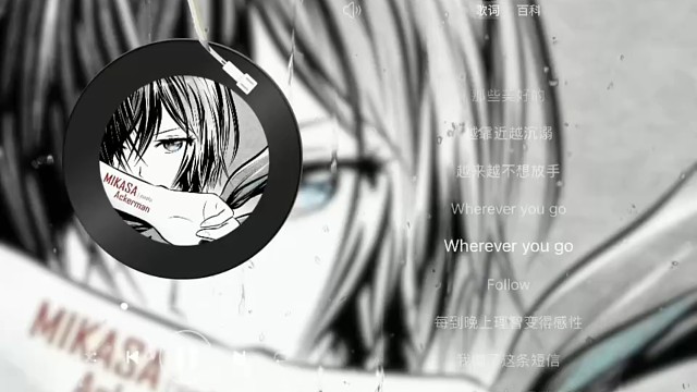 故事的开头极具温柔，结尾却总是潦草收场