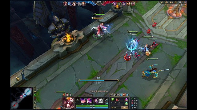 难绷掉线还能动