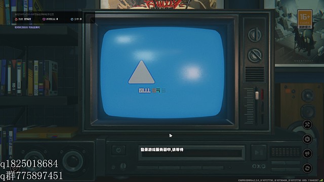 《绝区零》尝试攒卯兔满命的第一百三十天。