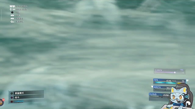 最终幻想7重置版 萨菲罗斯之战